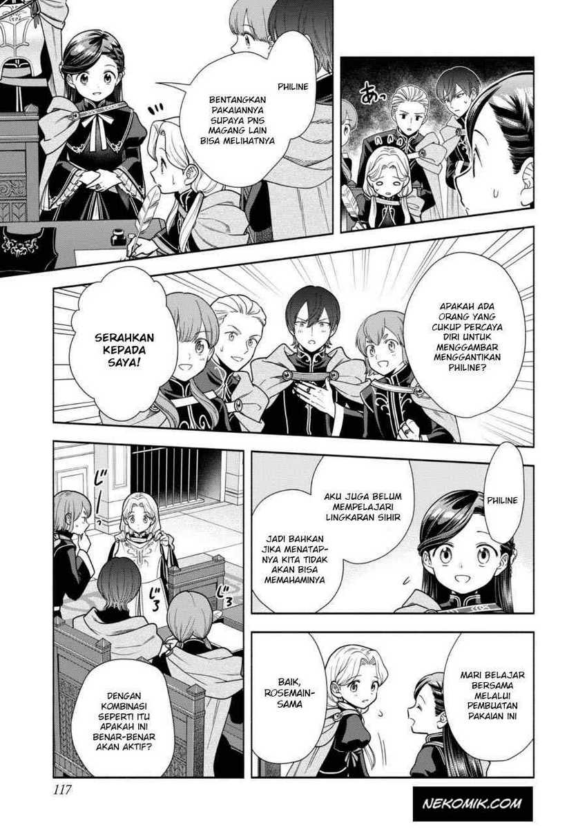 Honzuki no Gekokujou Part 4 Chapter 25 - Halaman 18