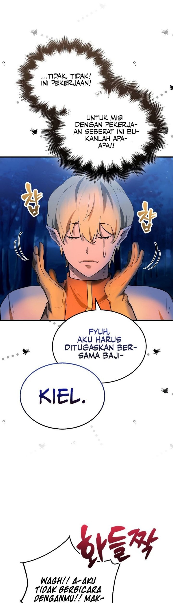 The Extra is Too Strong Chapter 27 halaman 35