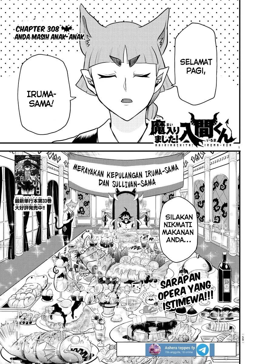 Mairimashita! Iruma-kun Chapter 308 Gambar 24