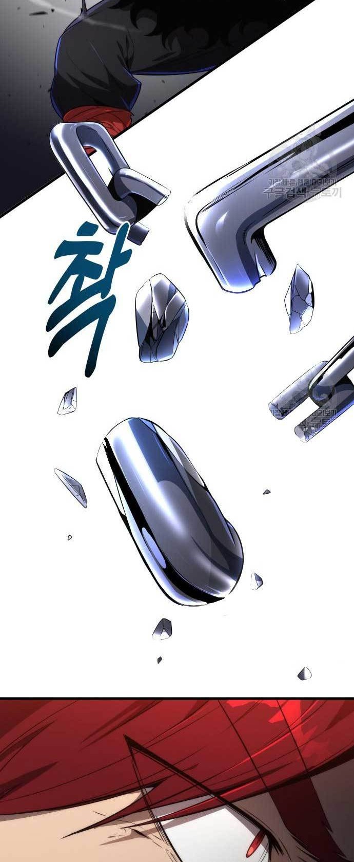 Legendary Ranker’s Comeback Chapter 31 halaman 28