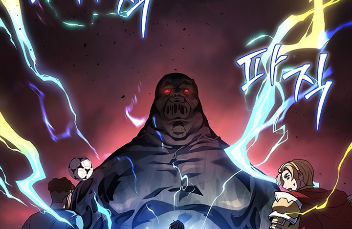 Martial God Regressed to Level 2 Chapter 22 Gambar 49