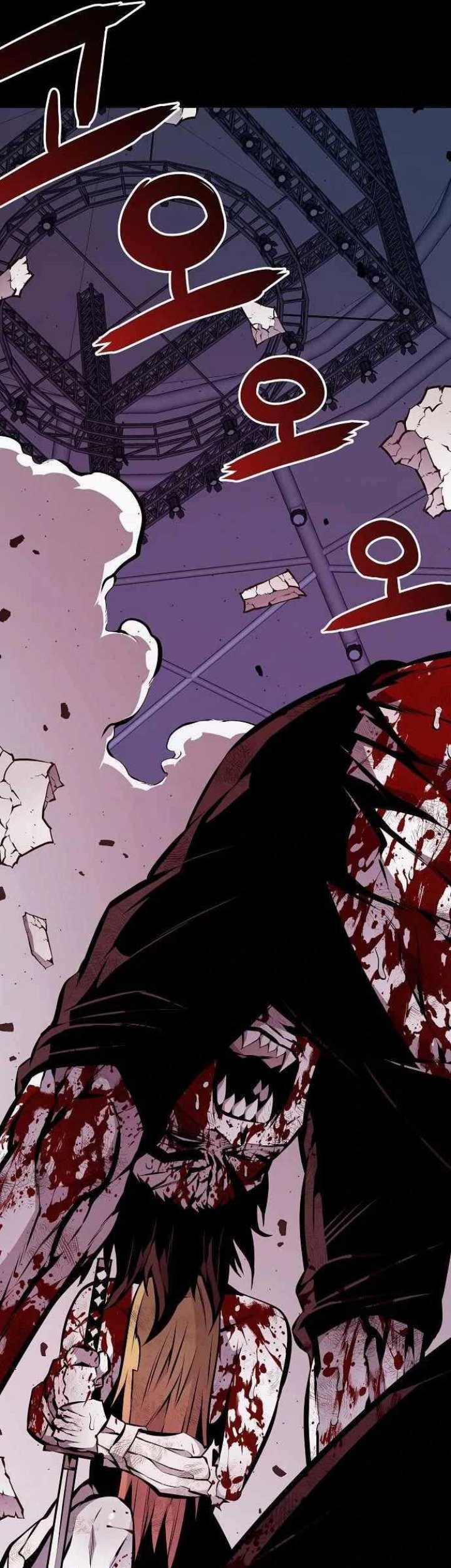 Beastburn Chapter 31 halaman 51