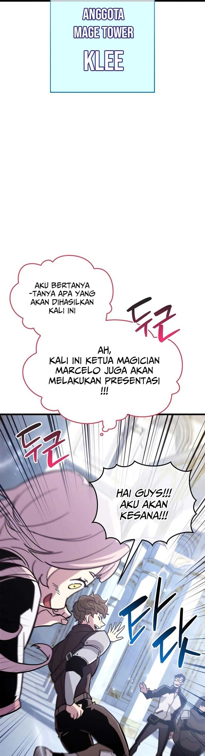 The Player Hides His Past Chapter 16 Gambar 39