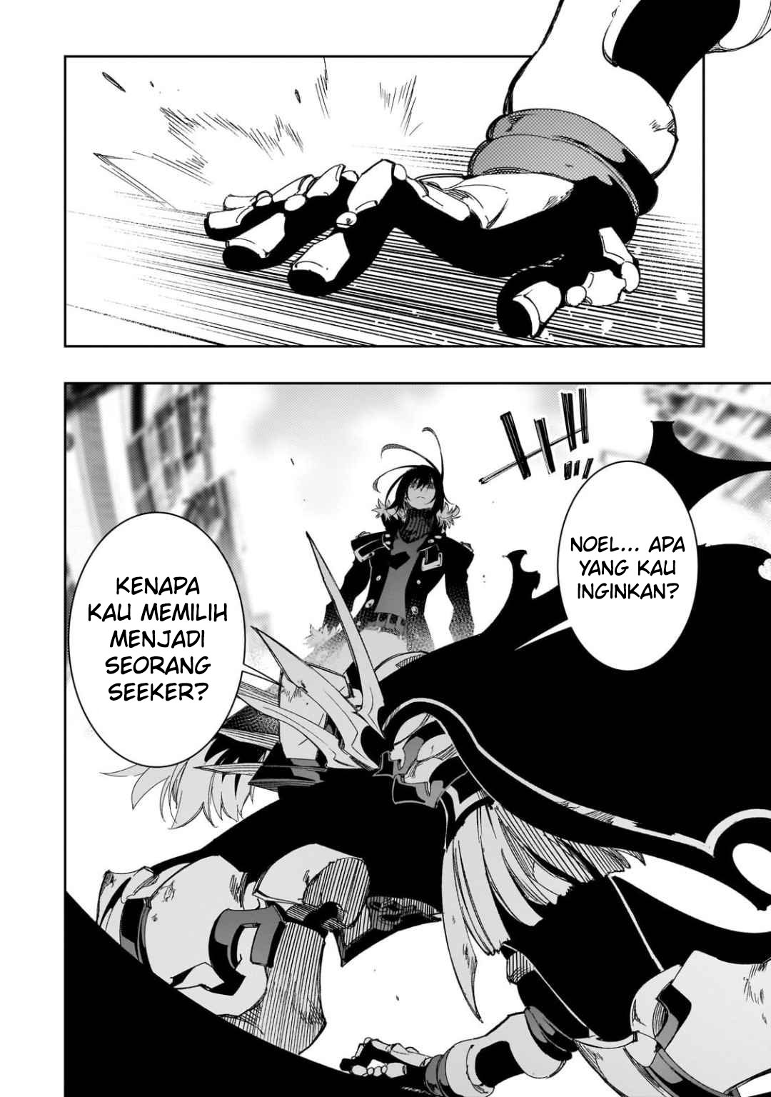The Most Notorious “Talker” Runs the World’s Greatest Clan Chapter 39 Gambar 21