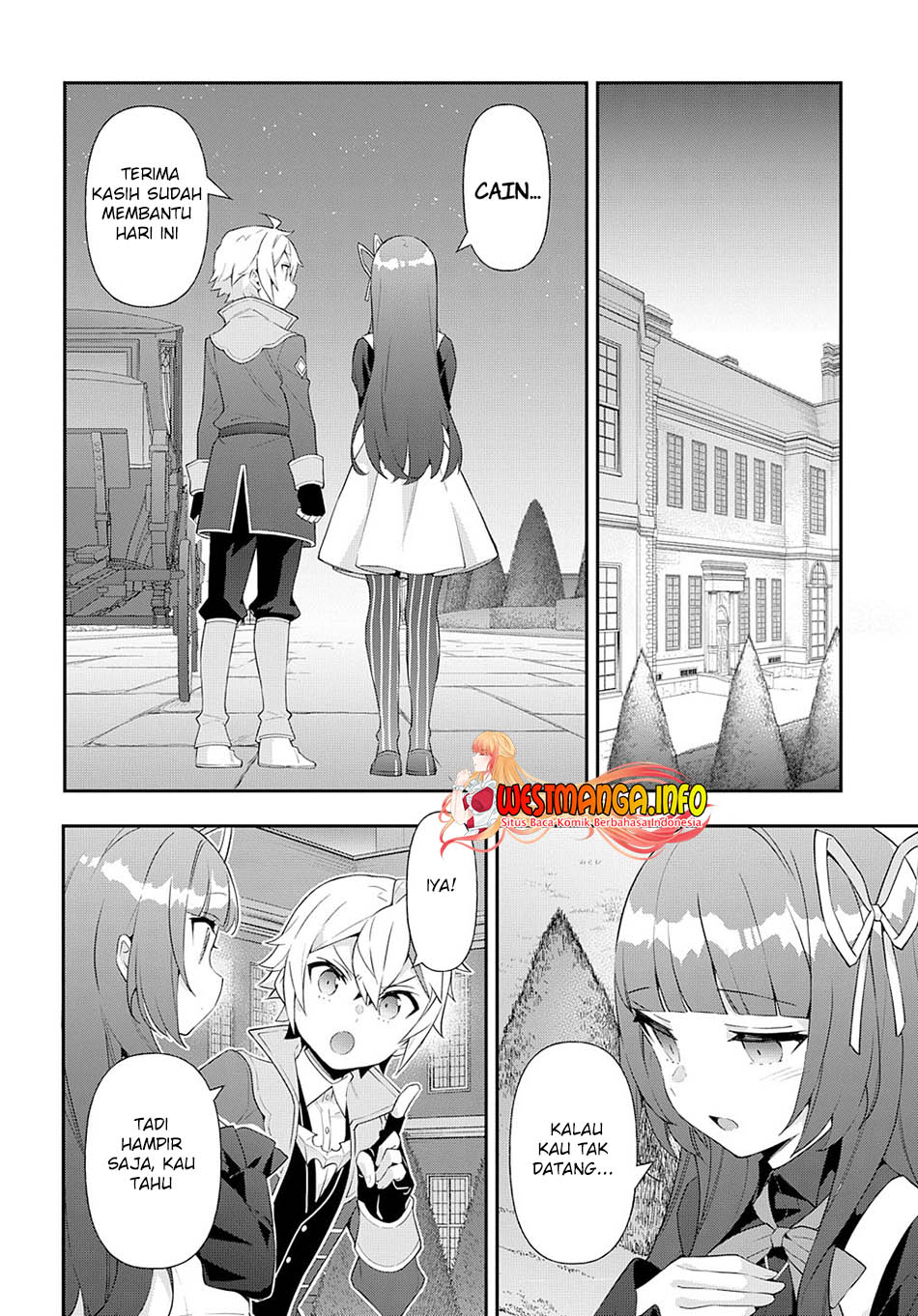 Tensei Kizoku no Isekai Boukenroku ~Jichou wo Shiranai Kamigami no Shit Chapter 54 Gambar 23