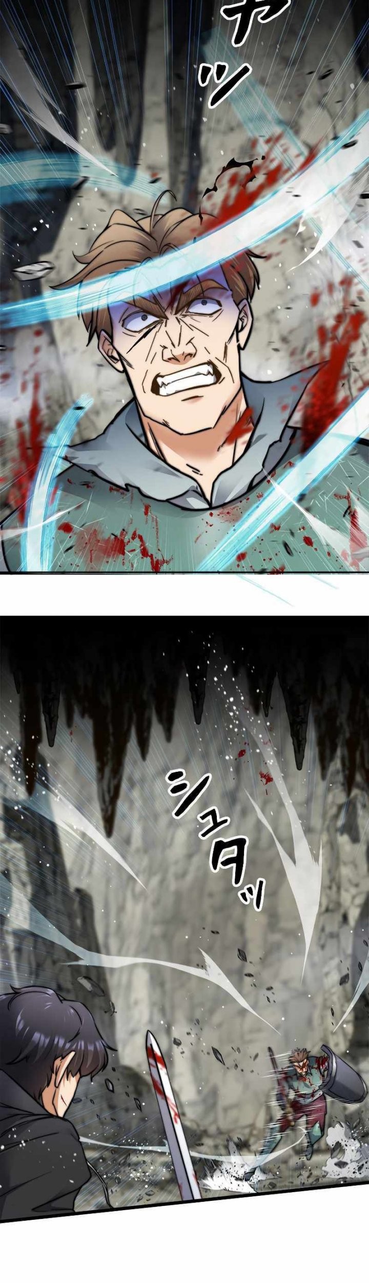 I’m an Ex-class Hunter Chapter 3 halaman 44