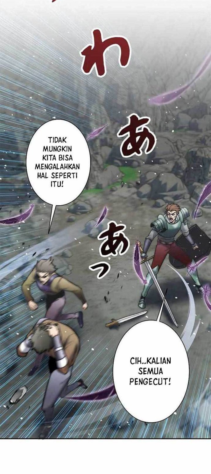 I’m an Ex-class Hunter Chapter 2 halaman 49