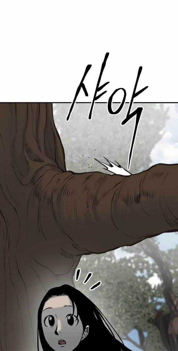 ZomGan Chapter 60 halaman 46