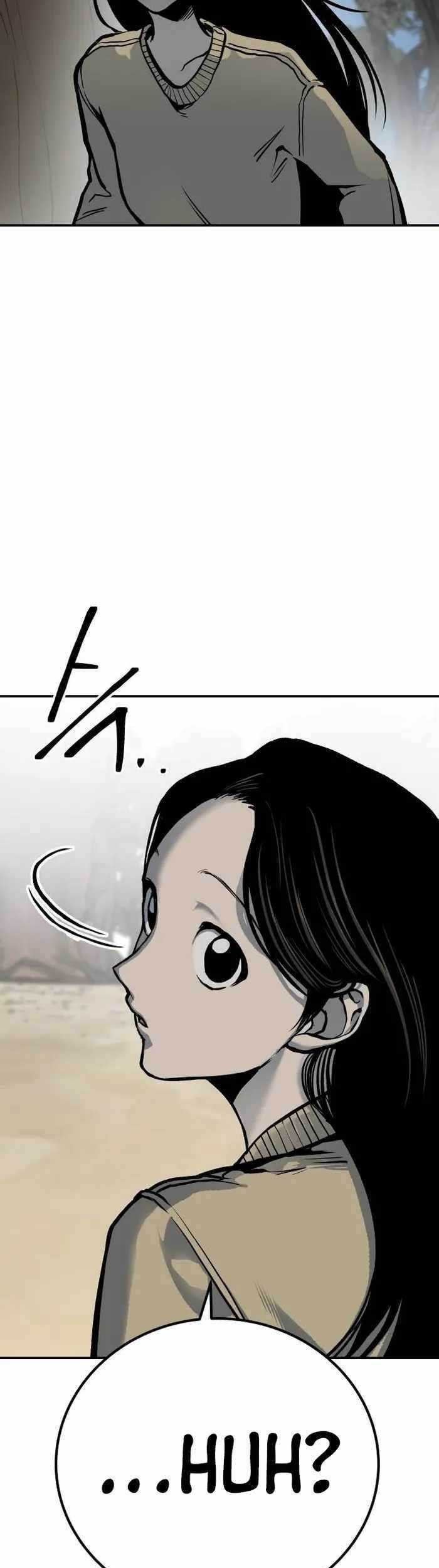 ZomGan Chapter 60 halaman 47