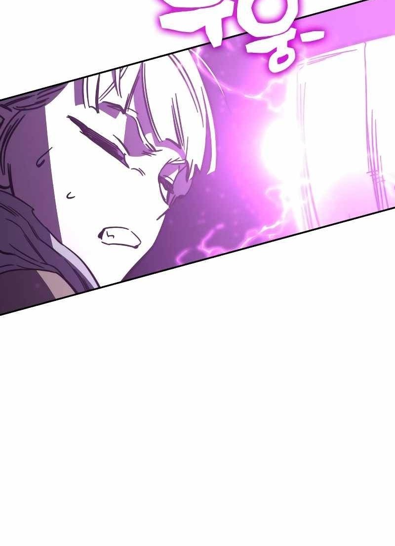X Ash Chapter 93 halaman 64