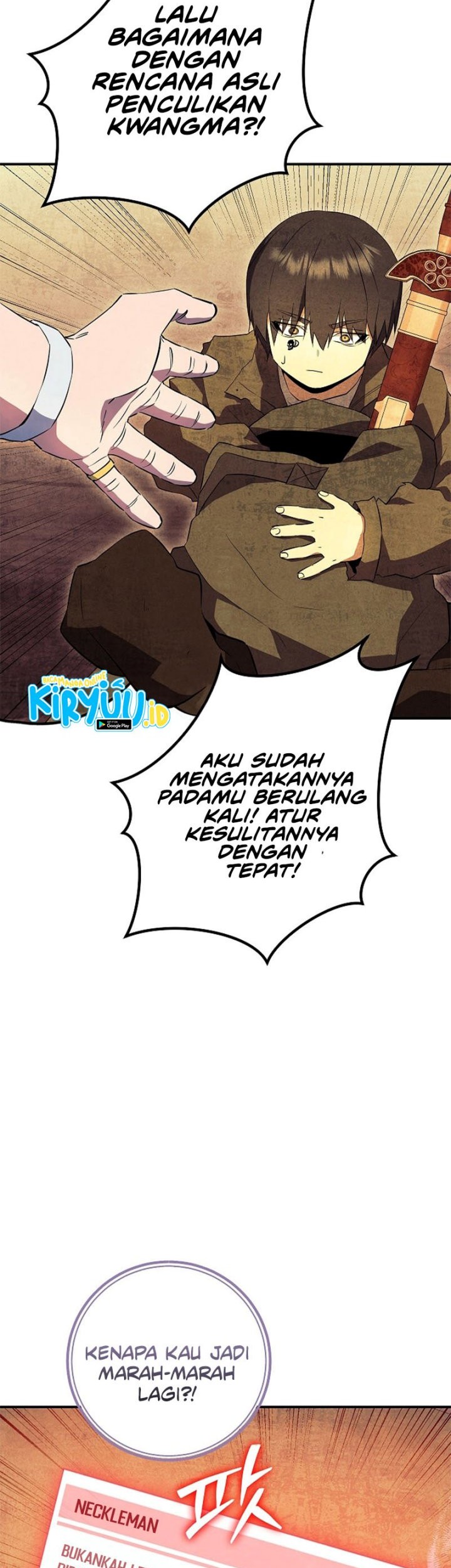 God’s Web Novel Chapter 29 halaman 40