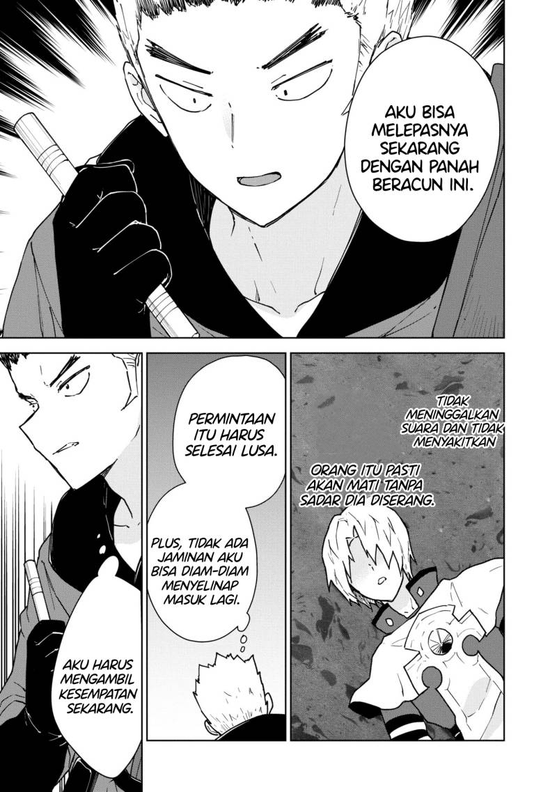 Cheat Skill “Shisha Sosei” Ga Kakusei Shite Inishieno Maougun Wo Fukkatsu Sasete Shimaimashita ~Dare Mo Shinasenai Saikyou Hiiro~ Chapter 24 Gambar 25