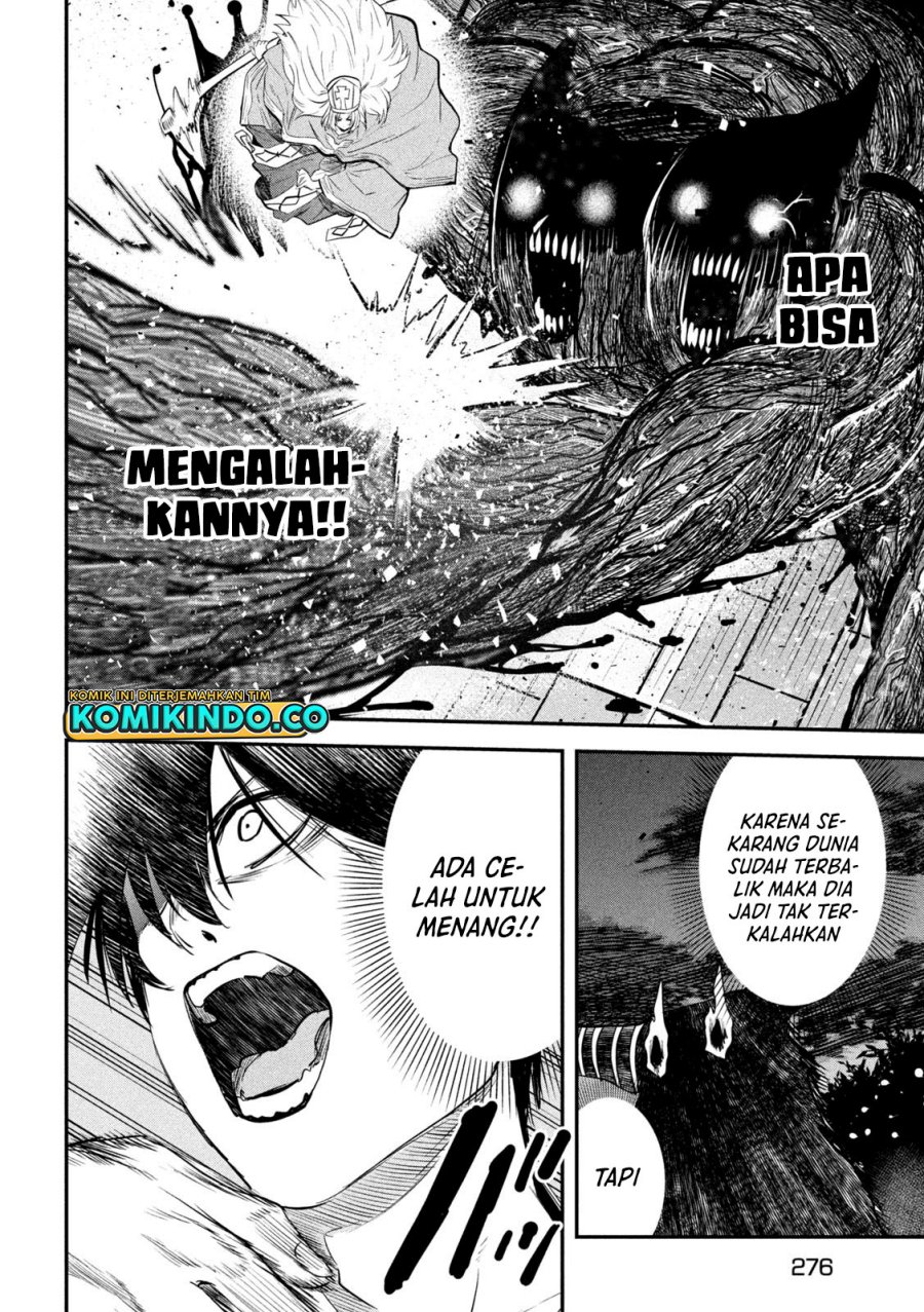 Halaman 21