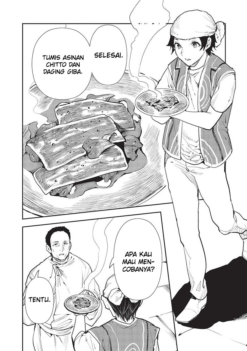 Halaman 19