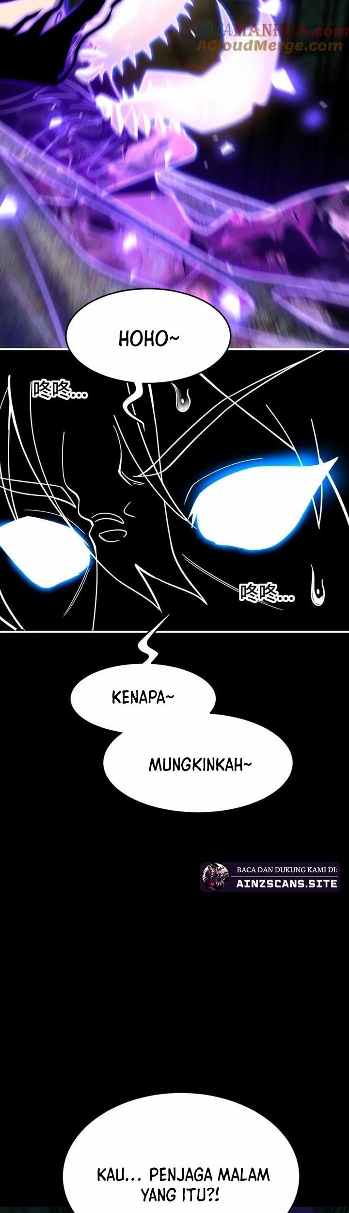Leveling Up By Killing Gods Chapter 40 halaman 15