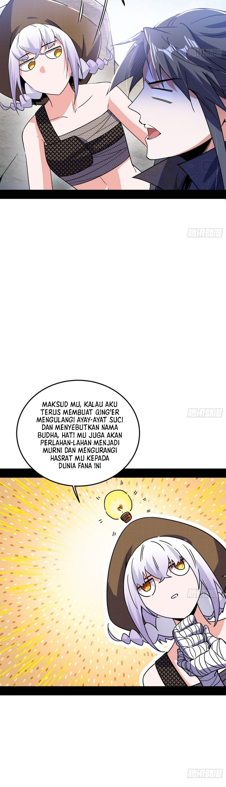 I’m An Evil God Chapter 397 halaman 28