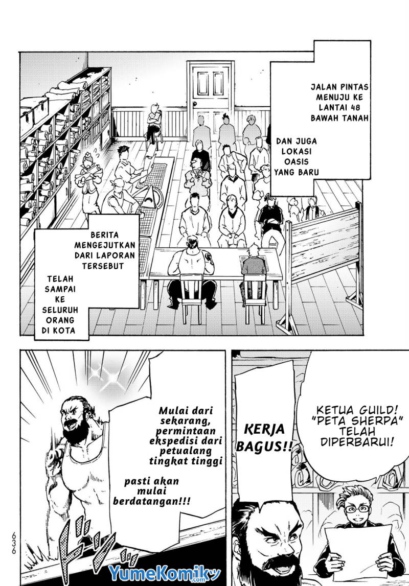 Dungeon Sherpa Chapter 10 halaman 12