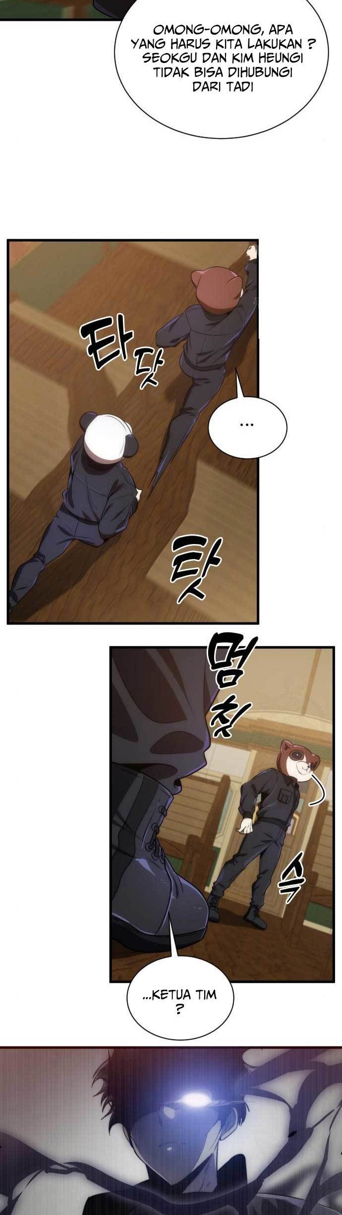 Legendary Ranker’s Comeback Chapter 36 halaman 25