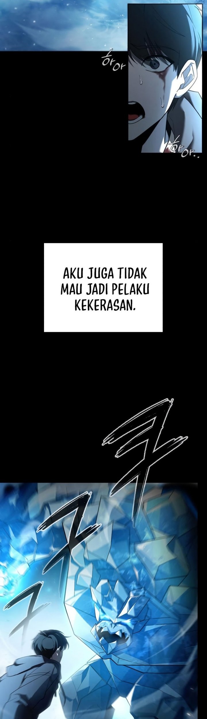 Weapon Maker Chapter .1 halaman 31