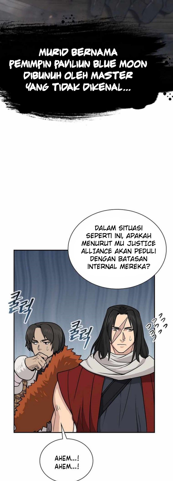 Sword Demon Island Chapter 46 Gambar 36