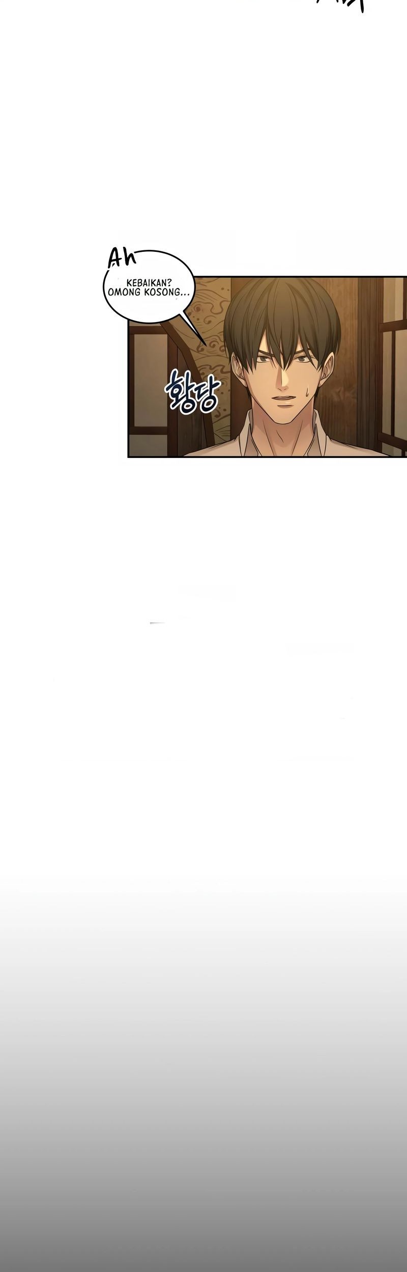 Gambling 1945 Chapter 09 Gambar 28