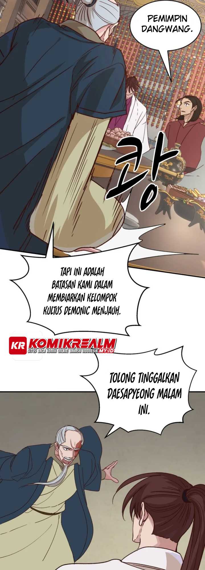 Halaman 29
