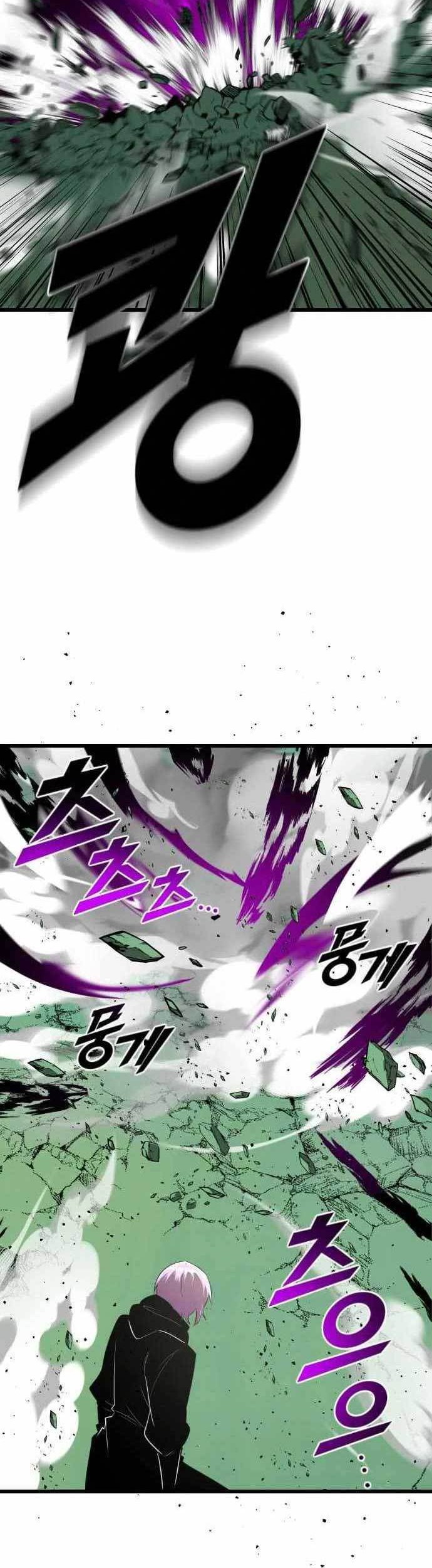 Rental Hero Chapter 14 halaman 34