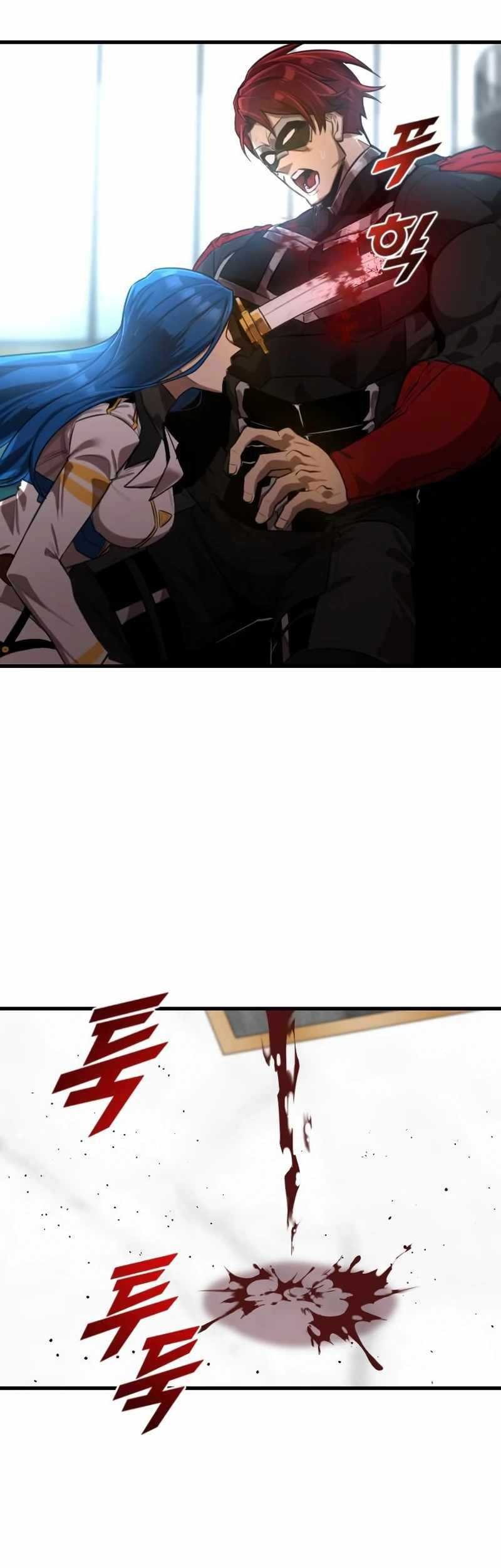 Rental Hero Chapter 8 halaman 35