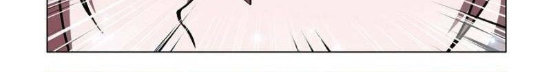 The Blood Princess And The Knight Chapter 277 Gambar 12