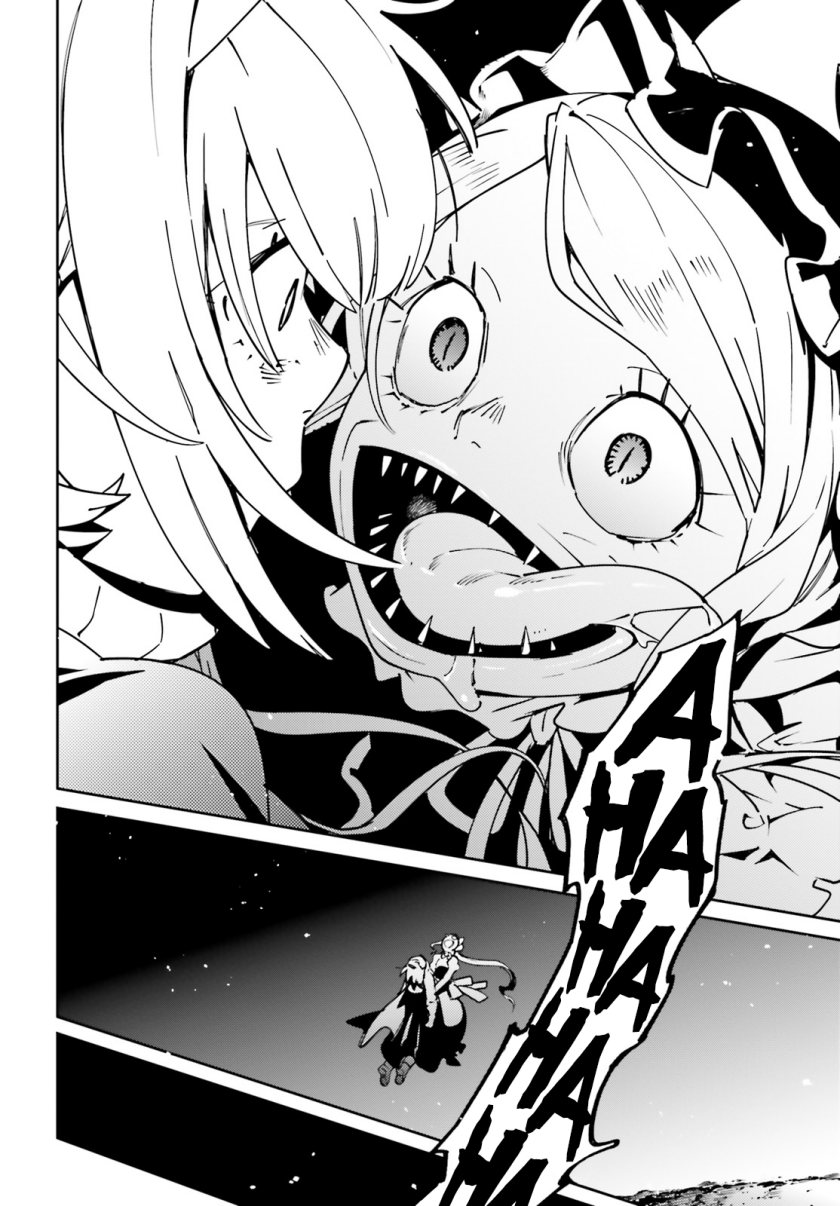 Overlord Chapter 66 halaman 18
