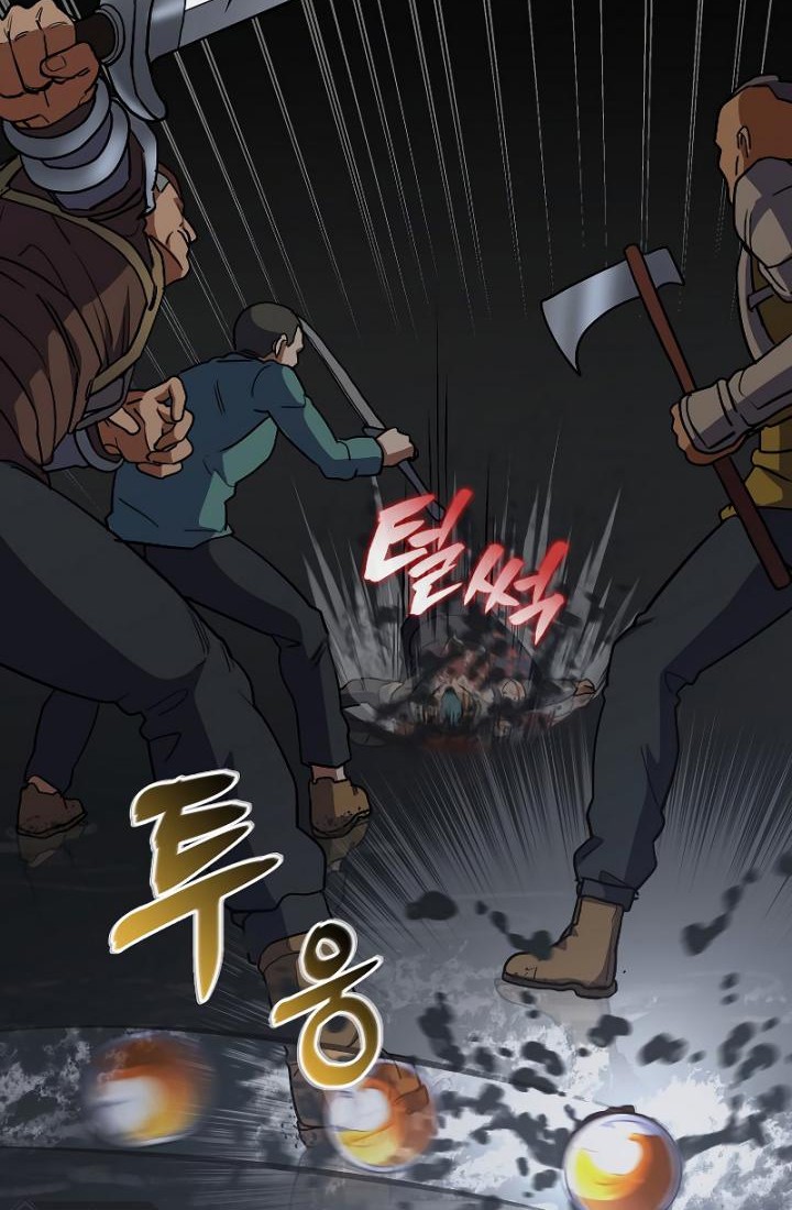 The Blood Knight’s Villains Chapter 21 Gambar 40