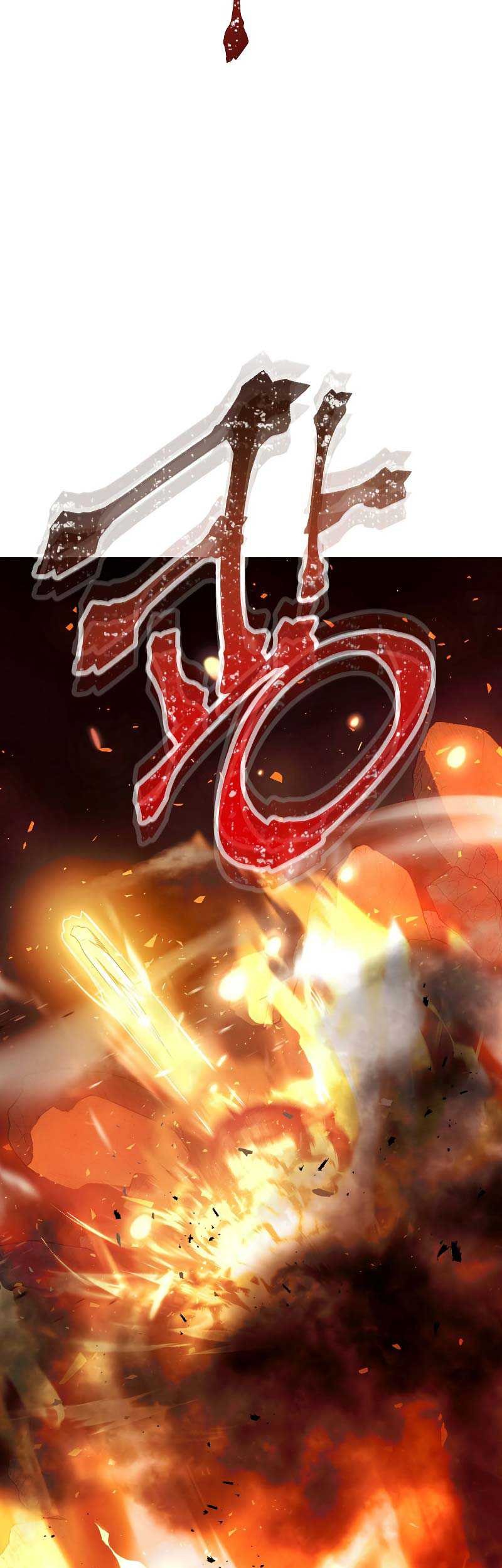 The Live Chapter 164 halaman 46