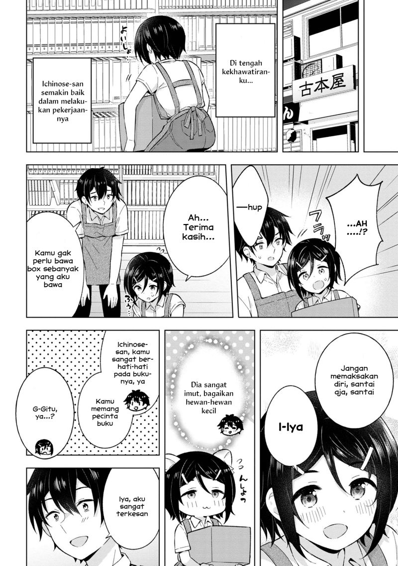 Yumemiru Danshi wa Genjitsushugisha Chapter 25 Gambar 18