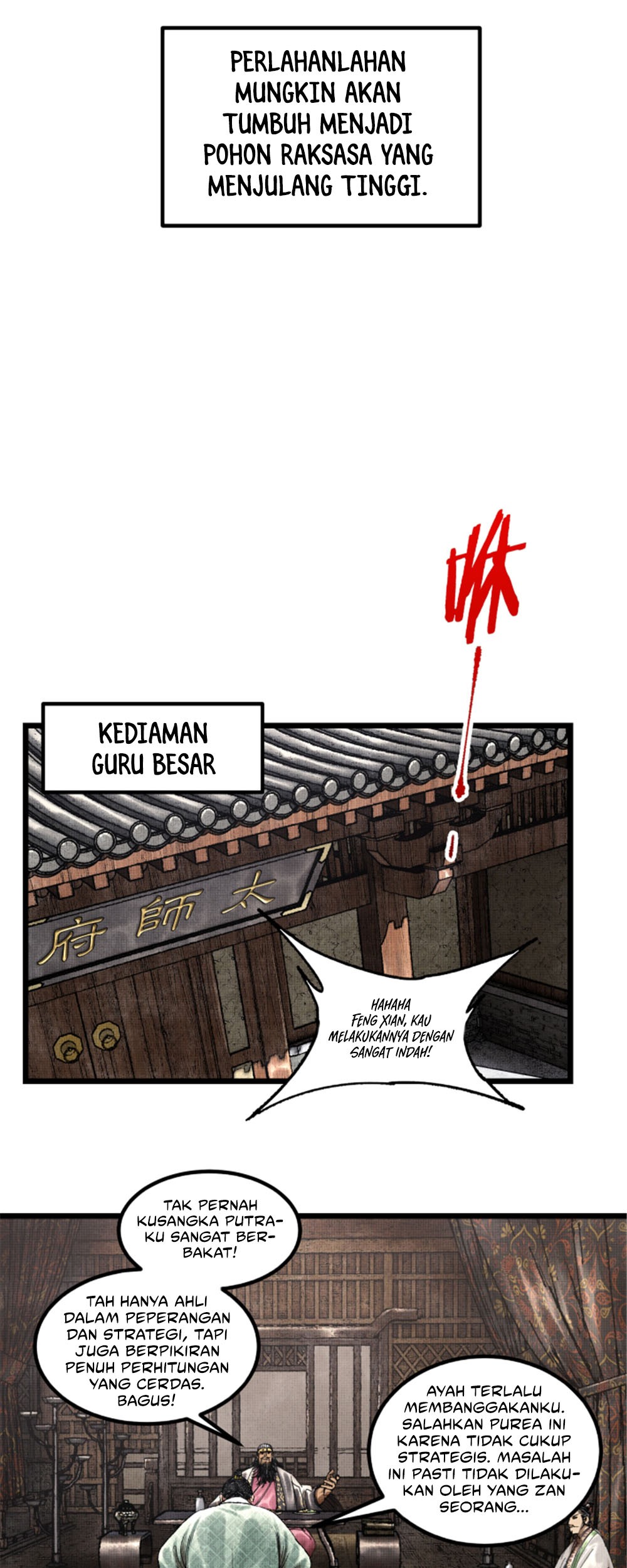 Lu Bu’s Life Simulator Chapter 64 halaman 25