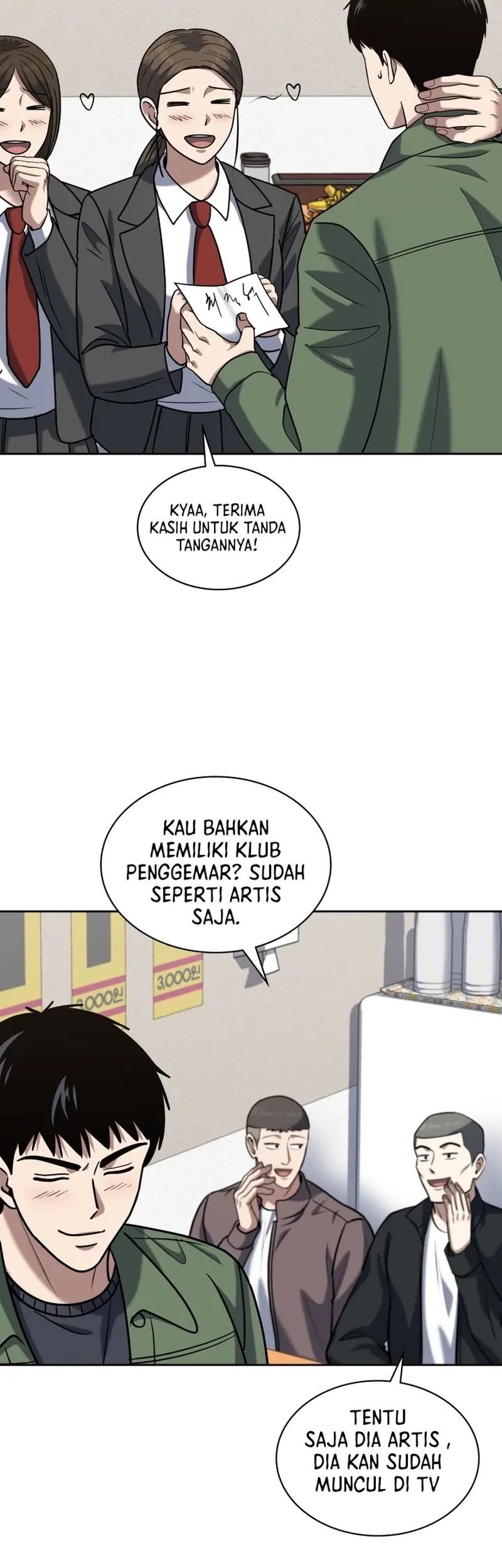 Halaman 31