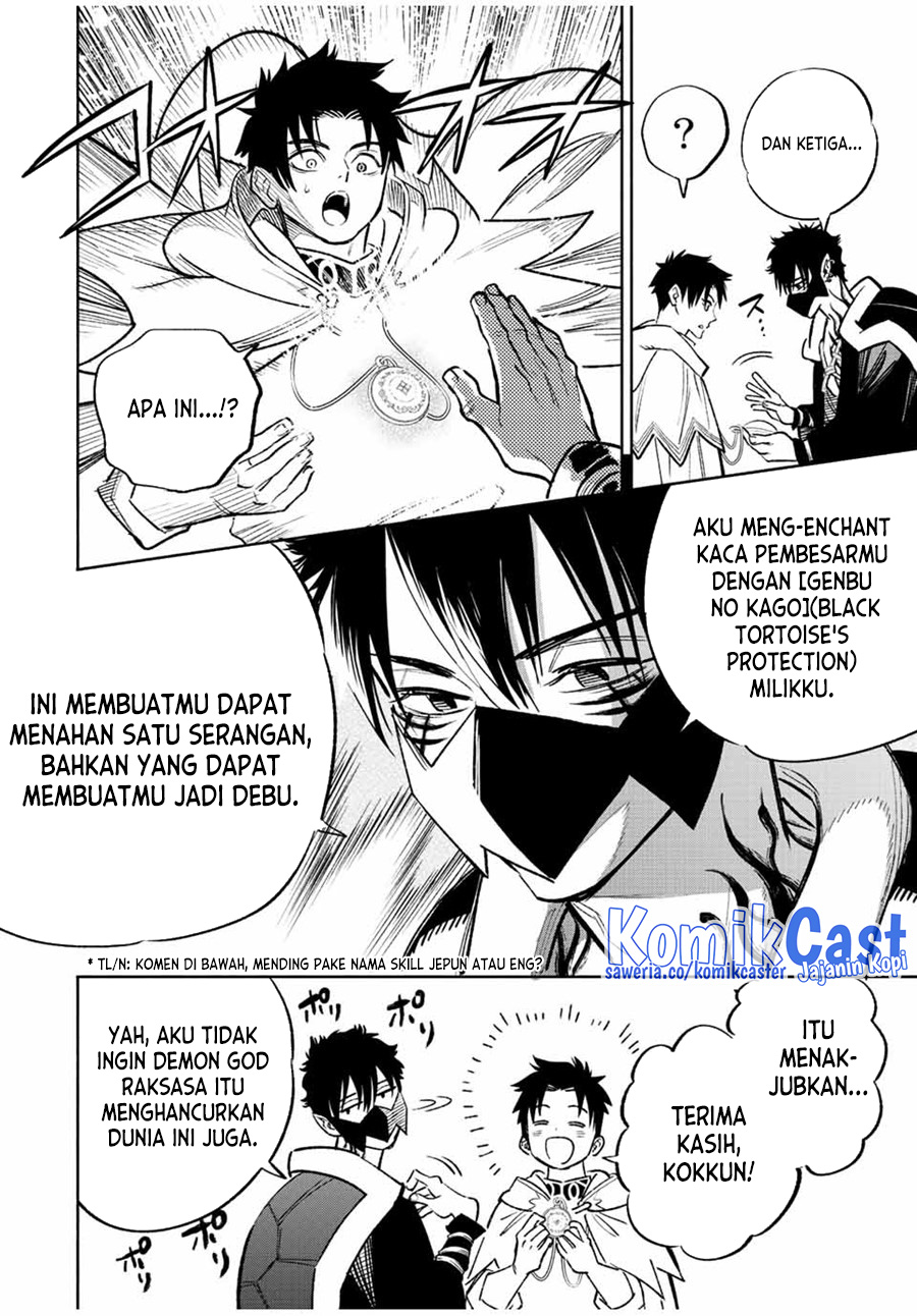 Halaman 13
