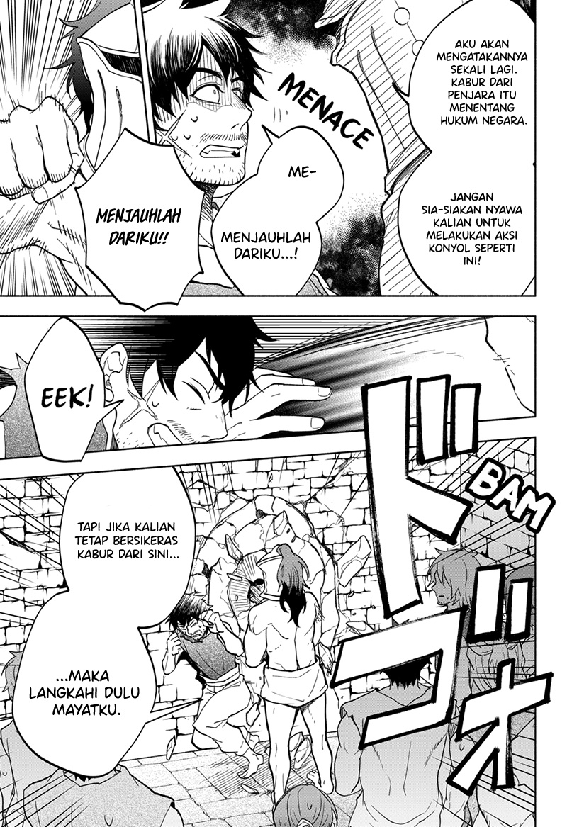 Maou-sama Exchange!! Chapter 8 halaman 16