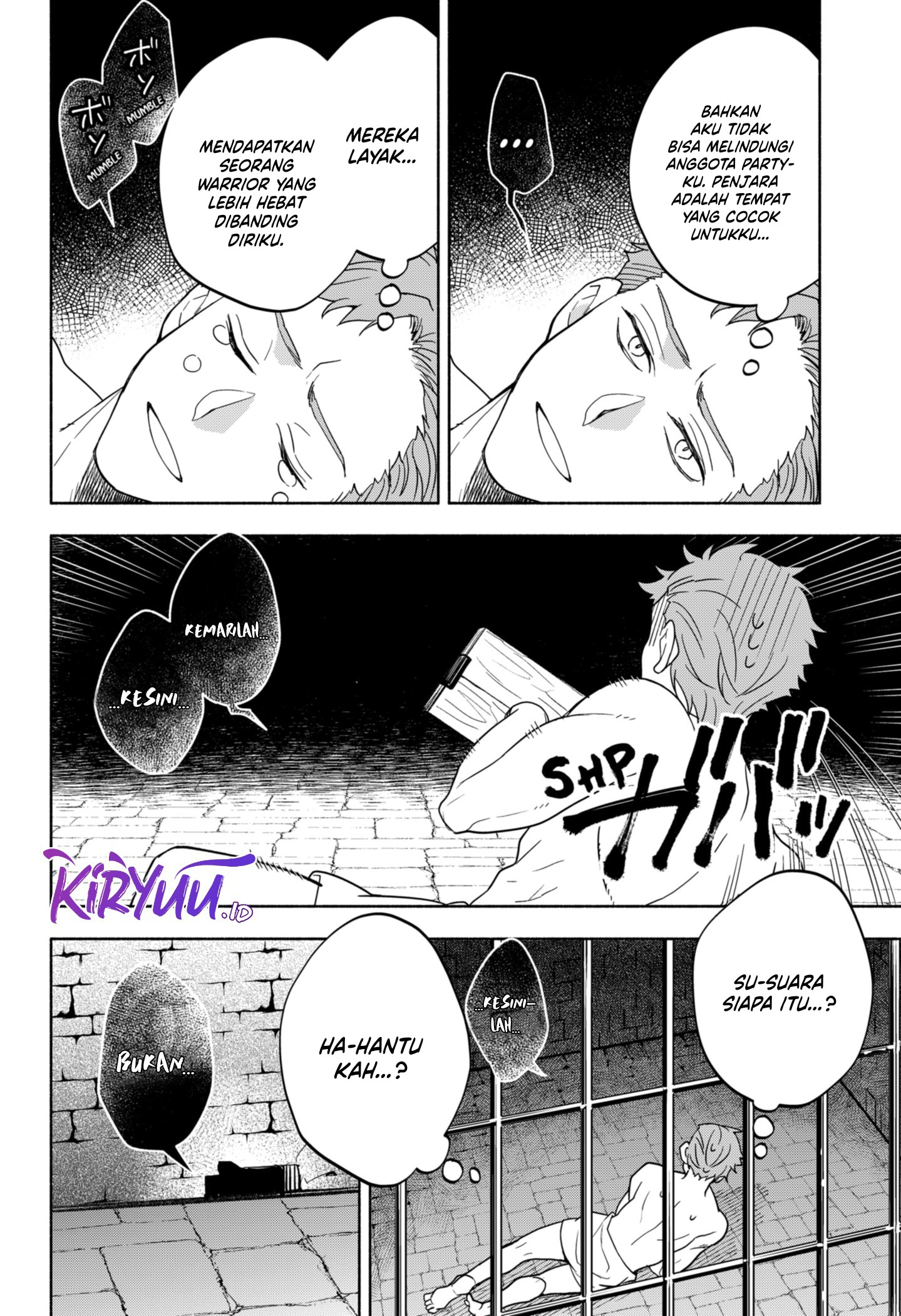 Maou-sama Exchange!! Chapter 7 halaman 17