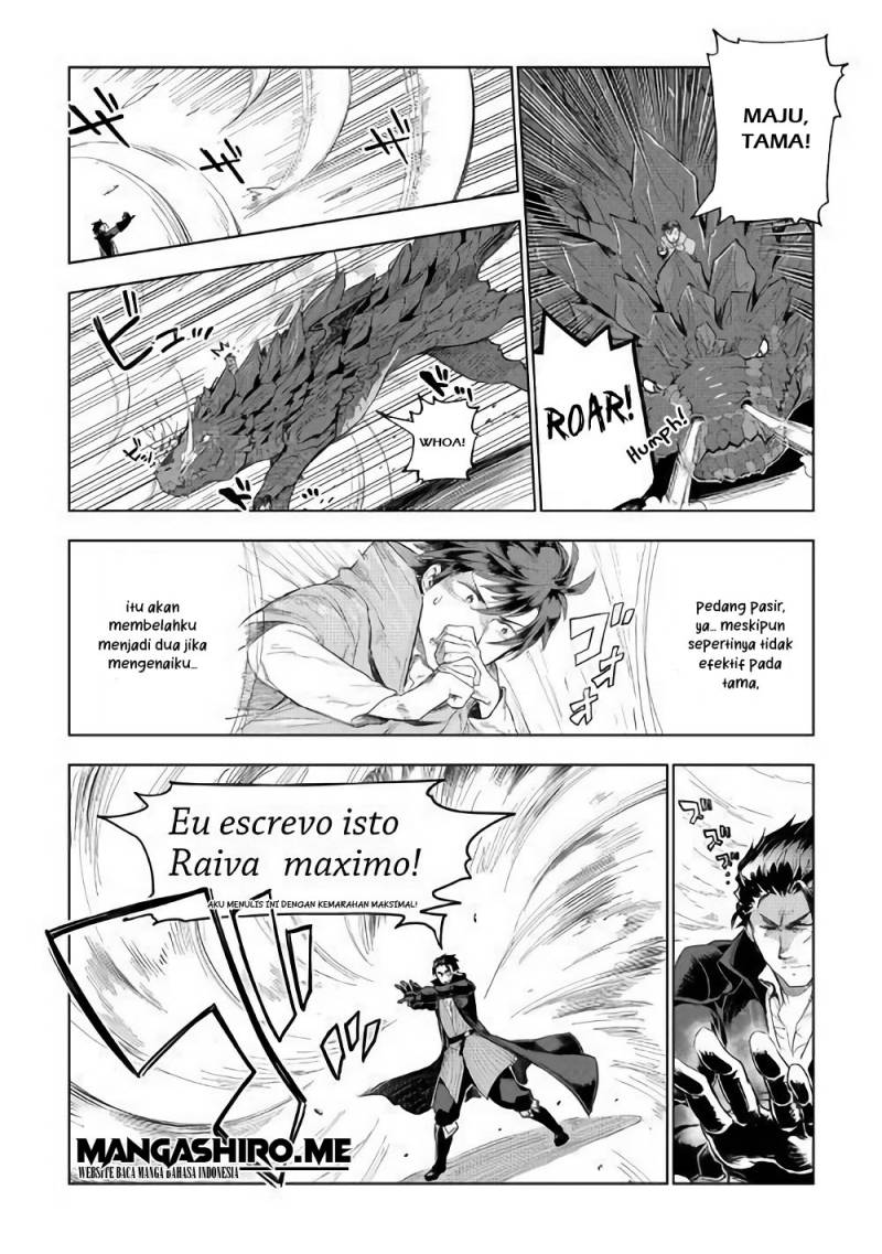 Halaman 13