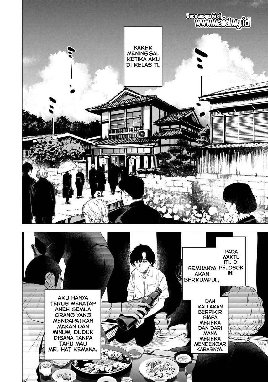 Shounen no Abyss Chapter 99 - Halaman 12