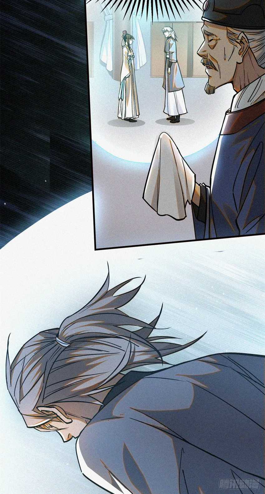 A Demonic Heart Chapter 41 halaman 25