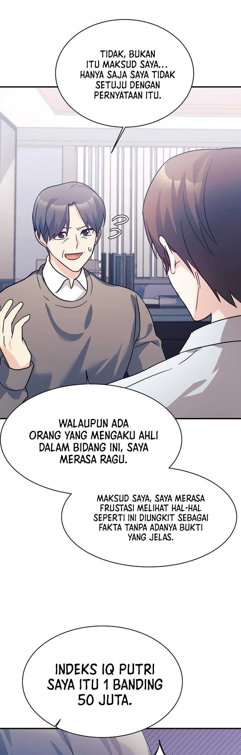 My Daughter Is a Dragon! Chapter 61 halaman 32