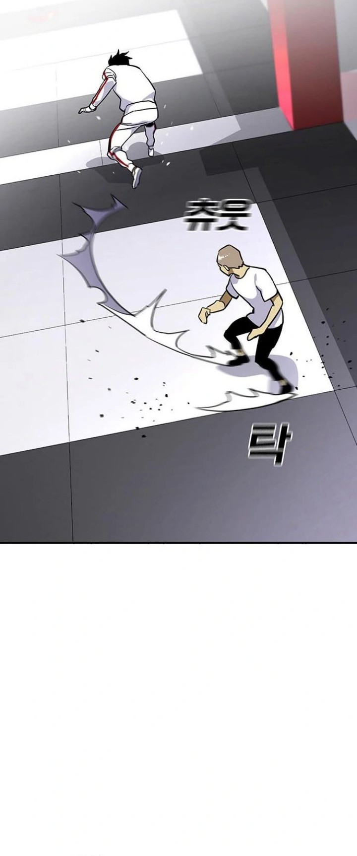 Ranker (2022) Chapter 40 halaman 33