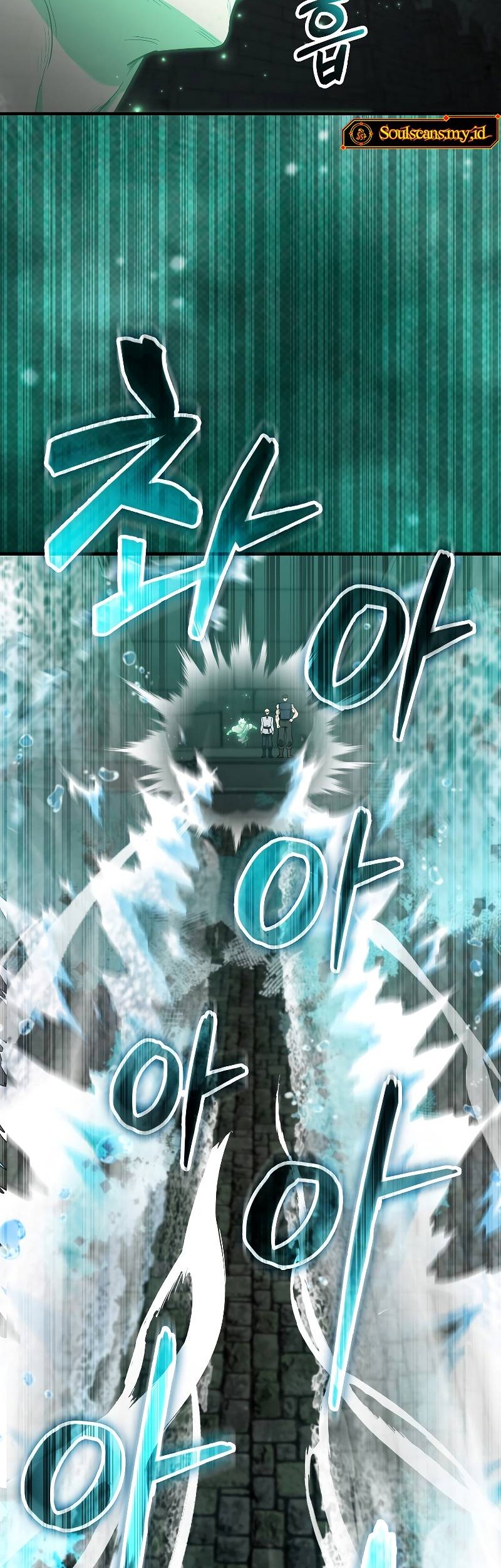 The Extra is Too Strong Chapter 30 halaman 38