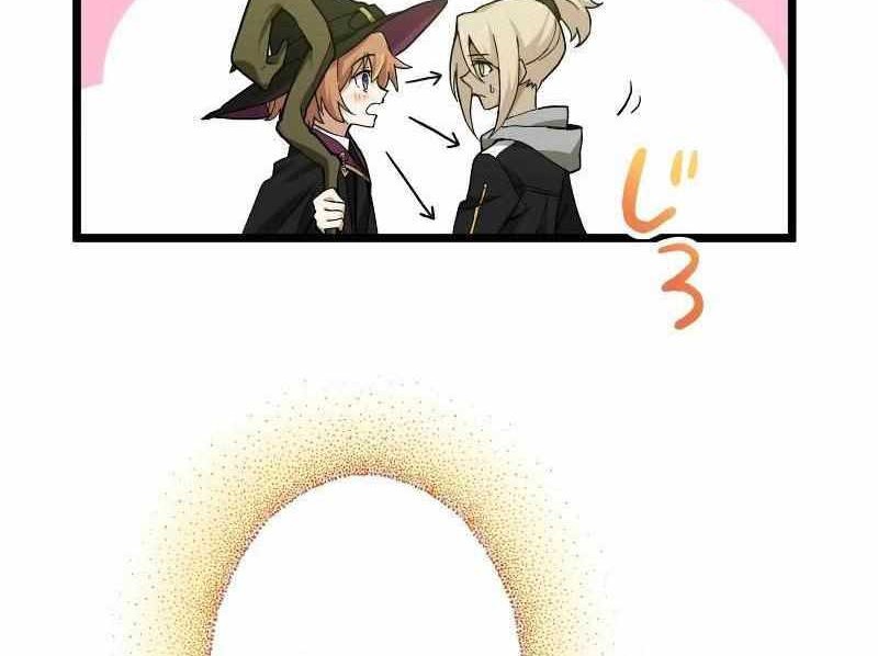 Estea: Inheritor of the Magic of the Beginning Chapter 04 Gambar 61