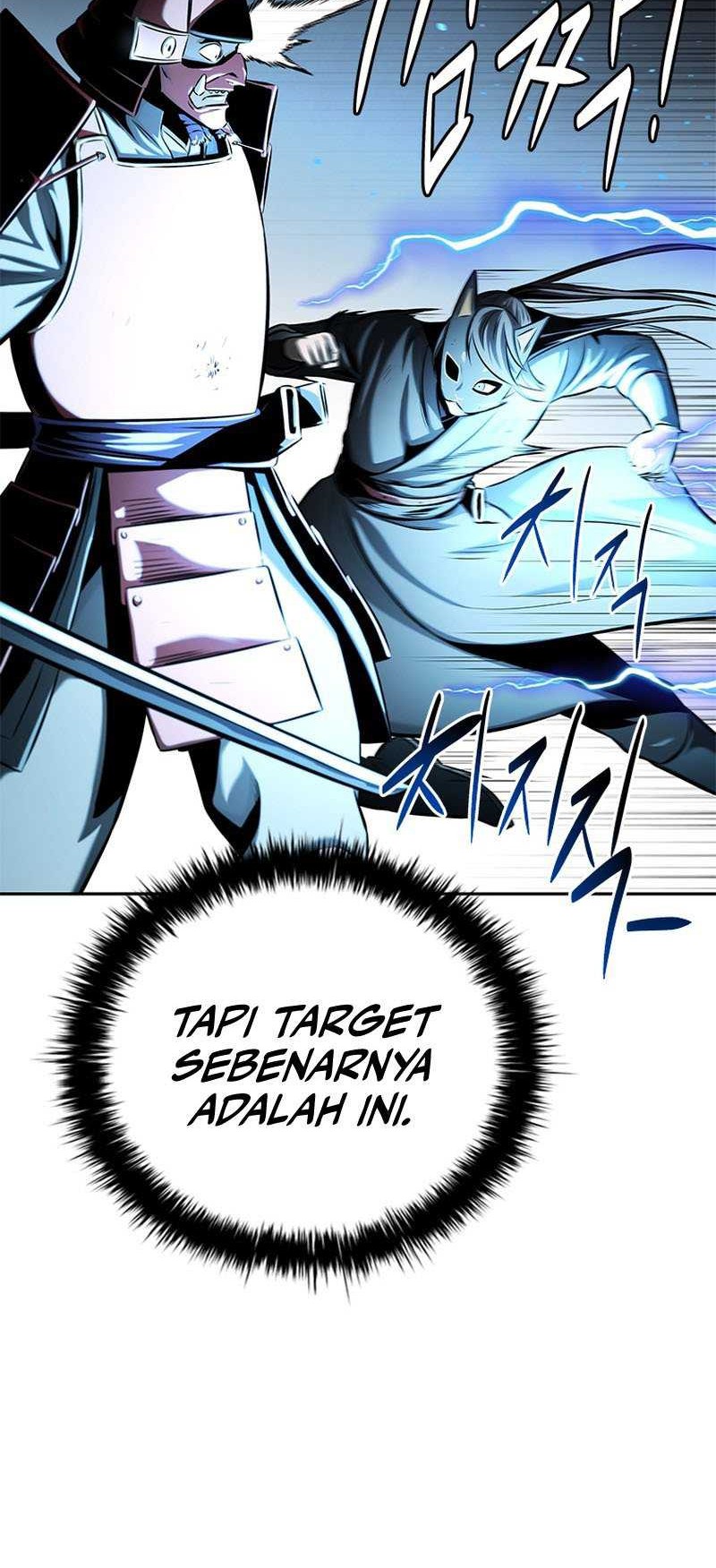 Moon-Shadow Sword Emperor Chapter 54 halaman 37