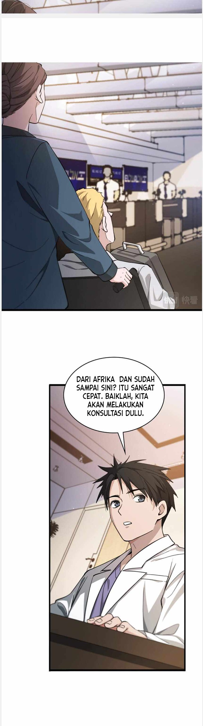 Great Doctor Ling Ran Chapter 112 halaman 23