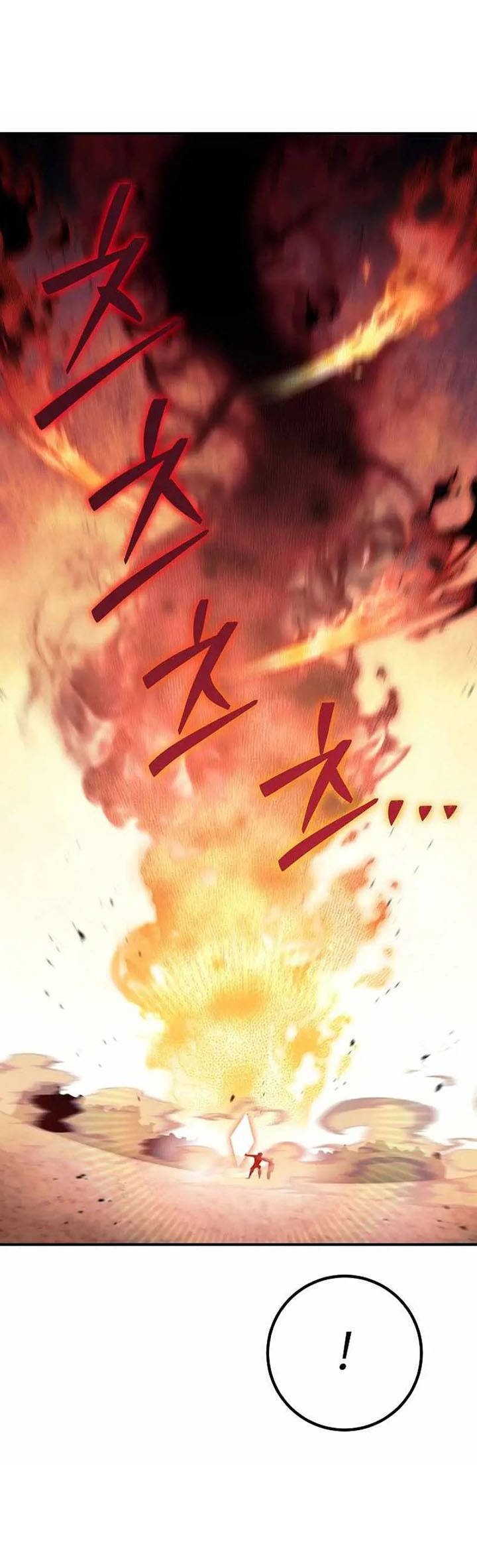 God’s Web Novel Chapter 32 halaman 39