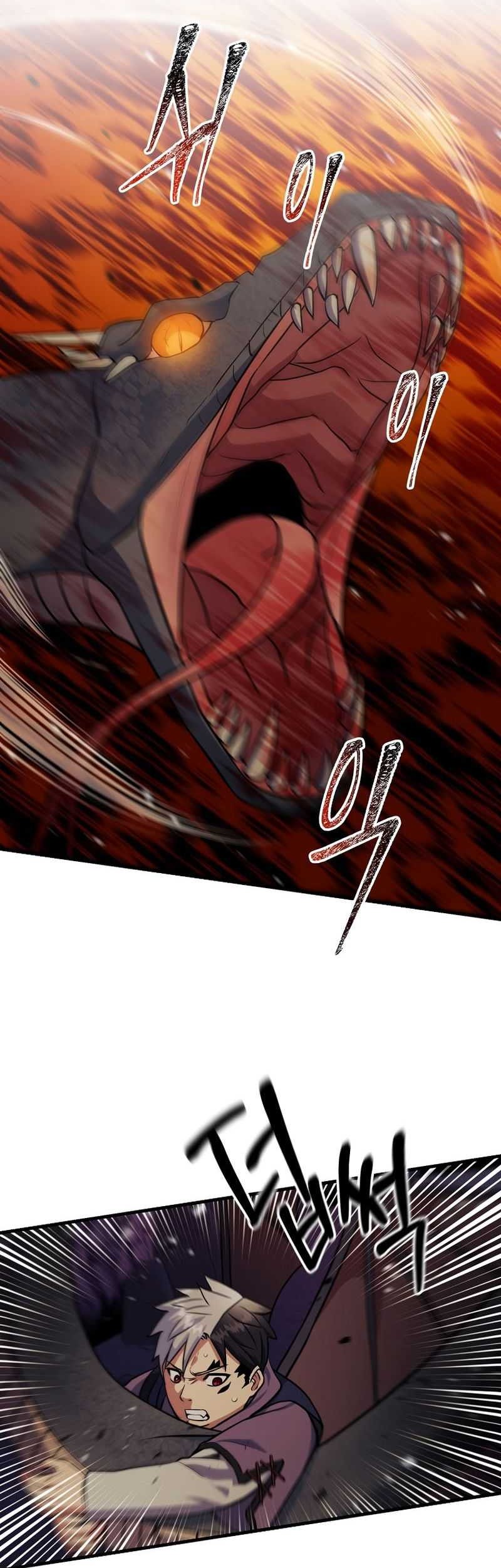 I Became the Mad Emperor Chapter 44 Gambar 32