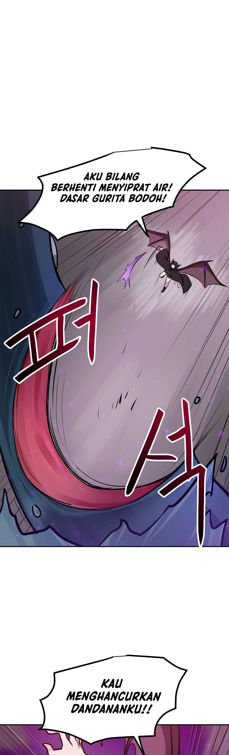 I Have Max Level Luck Chapter 74 halaman 30